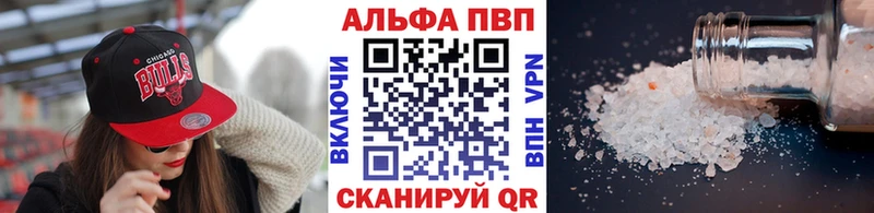 Купить закладку COCAIN  МЕФ  ГАШ  Каннабис  Жиздра