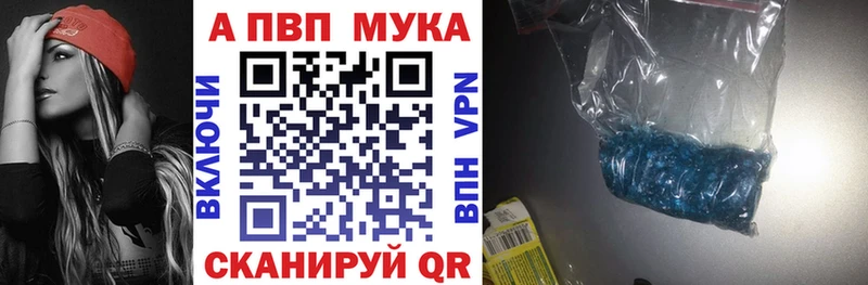 Купить где  Жиздра  A PVP крисы CK 