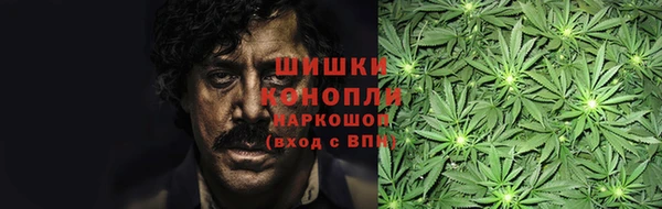 марки nbome Балабаново