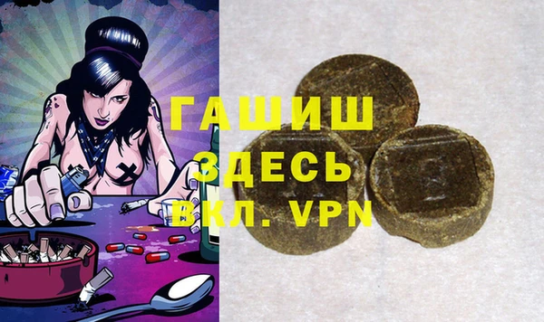 индика Баксан