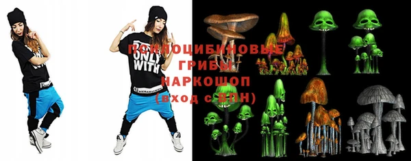 мяу мяу мука Балахна