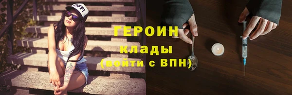 индика Баксан