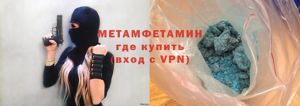 индика Баксан