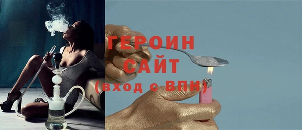 индика Баксан