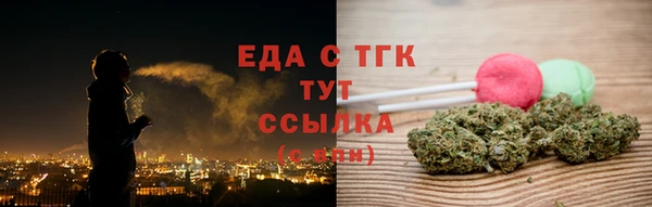 марки nbome Балабаново