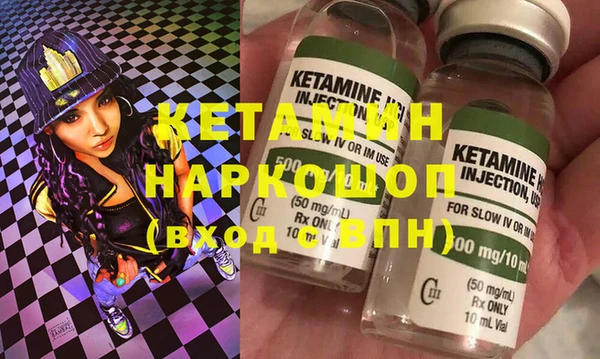 индика Баксан