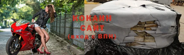 марки nbome Балабаново