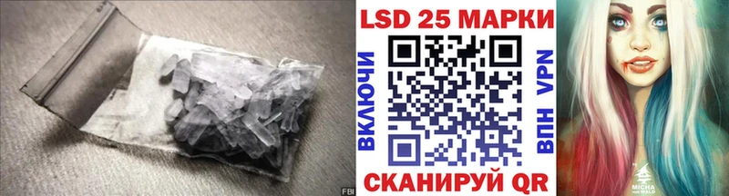 ЛСД экстази ecstasy Купить закладки Жиздра