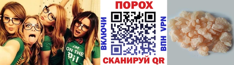 МЕТАМФЕТАМИН винт  Купить где  Жиздра 