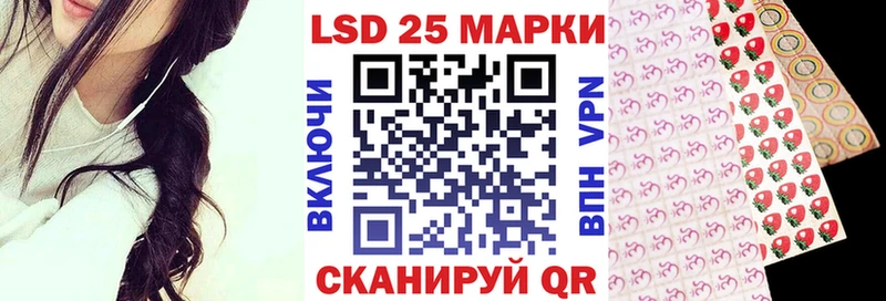 Купить где Жиздра Марки NBOMe 1500мкг